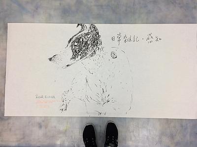 日常雜記作品手稿-60