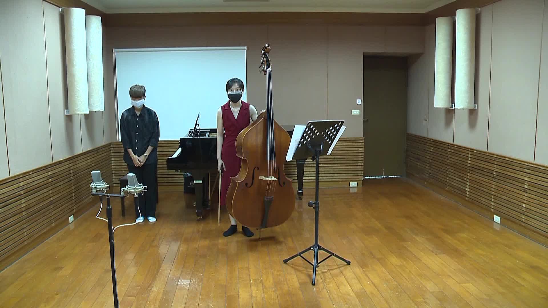 2021.05.31 李秀美低音提琴獨奏會  下半場的封面圖