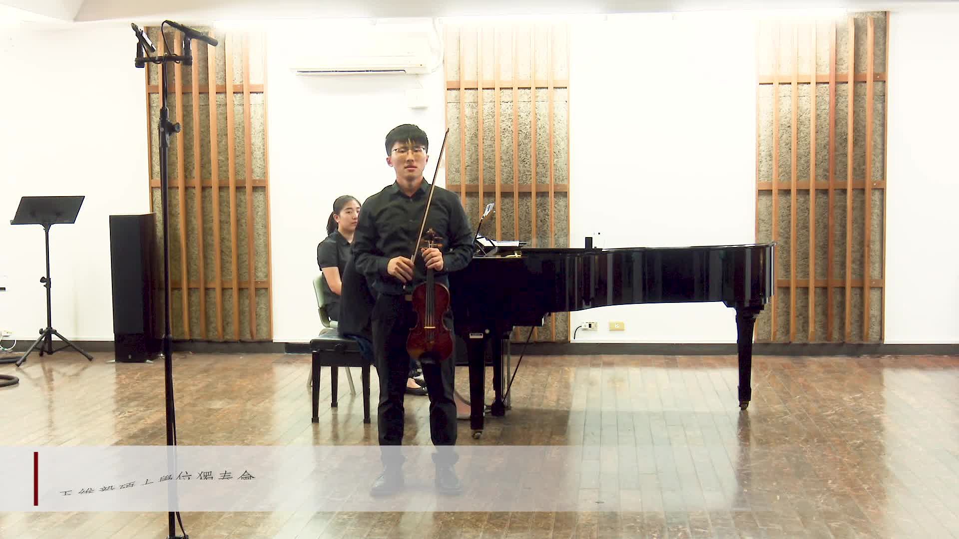 Wang, Wei-I Master Degree Recital and Graduation Concert's Cover