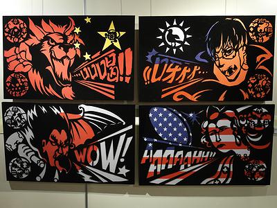 旗幟神話─中台日美-1