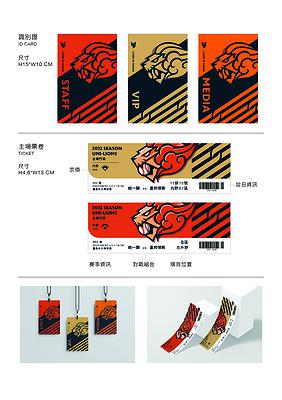 作品 05的封面圖