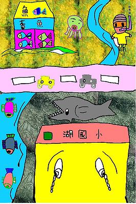 學生電腦繪圖作品/100-18