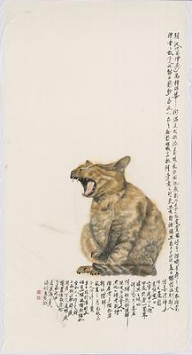 造化．心源  陽明山生態之美-4