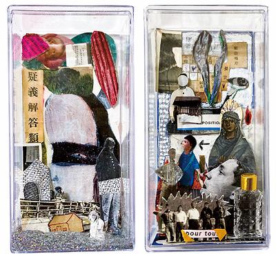 〈不著邊際的語言-03〉，2021，複合媒材，約8x25x5cm（2）的封面圖