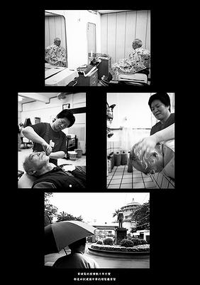 A Portrait of My Father–a-01's Cover