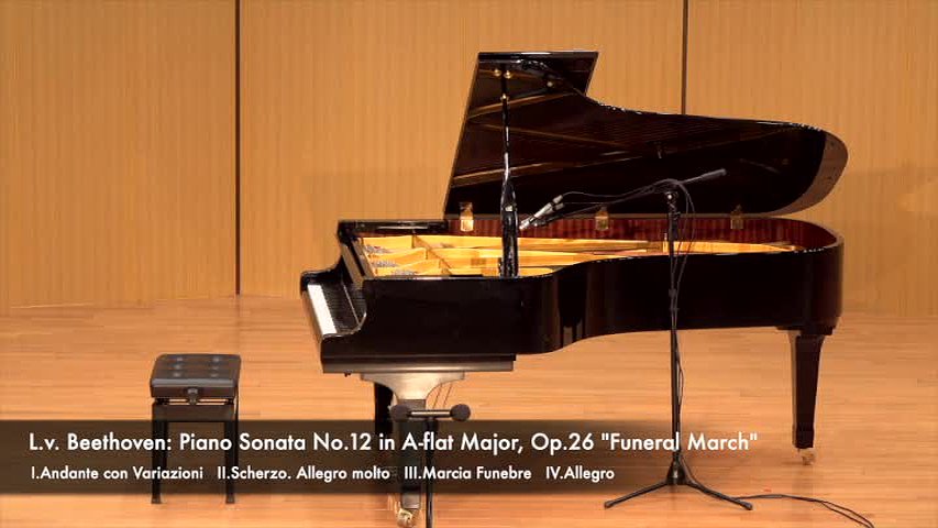 Xiao-Zhen Wu Piano Recital's Cover