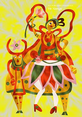 明八仙何仙姑的封面圖