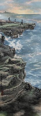 Gorgeous Craggy Rocks，Beautiful Scenery The Research of Landscape Art of Taiwanese North Coast in Ink Painting's Cover