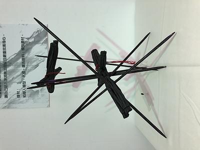 7咒-5