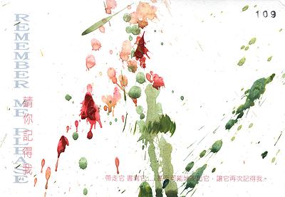 The Time Of Memories： The Void Essence Of Works-11's Cover