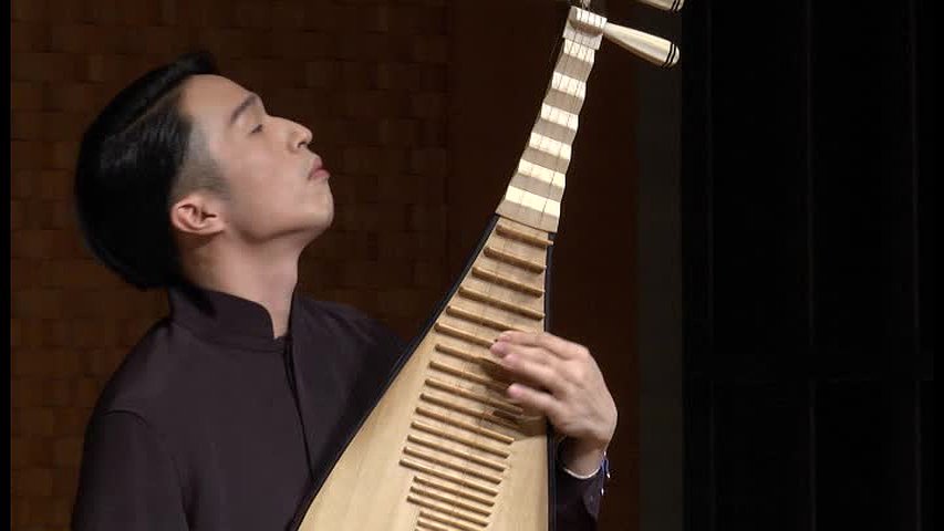 秦文琛作品《琵琶辭》之 分析與詮釋-2的封面圖