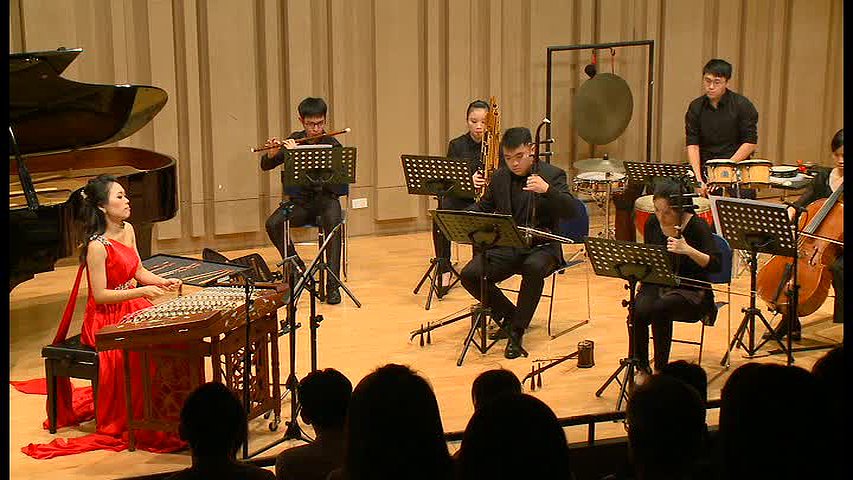 揚琴曲《竹林湧翠》與《瑤山夜畫》之分析與詮釋5的封面圖