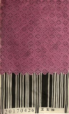 漢畫像石圖騰聯想與轉化–王玄雅繪畫創作研究-12