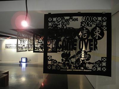 遊戲結束‧遊戲開始-23