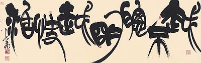 's Cover