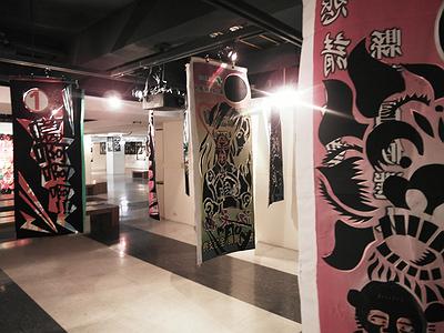 旗幟反撲-12的封面圖