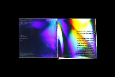 漁光Pendulum Photo_inside pages1