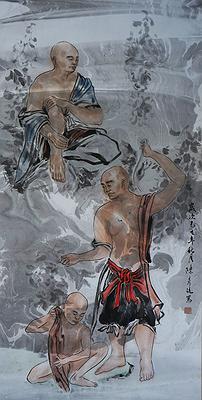 羅漢造像─陳彥廷水墨繪畫創作研究-1沐浴羅漢的封面圖