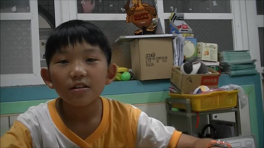 A Study of Readers Theatre in Fifth Graders’ English Remedial Class of Da Jhong Elementary School, Taoyuan County: the Issue of Learning Motivation's Cover