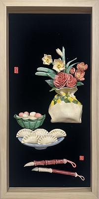 Chinese New Year elegant objects paintings: A Study on Koji Pottery Creation's Cover