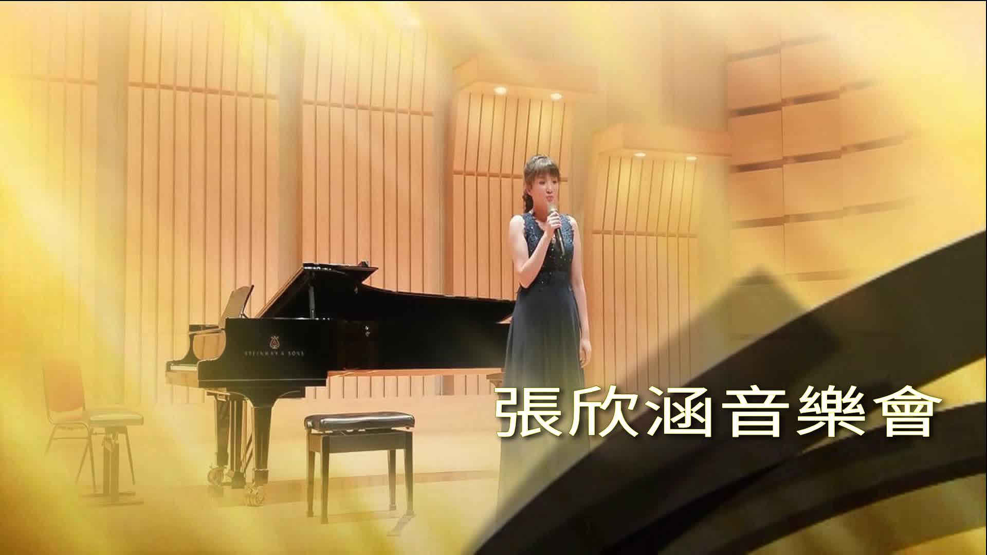 不同媒介對大提琴音色的影響/畢業音樂會的封面圖