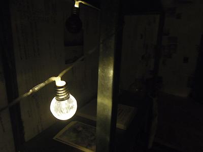 逐往潮騷-19的封面圖