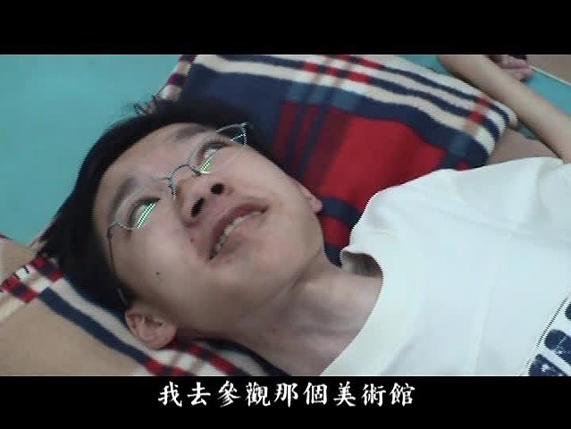 蚯蚓的異想世界-2的封面圖