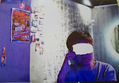 Photo Project：Hongkongers’ Struggles Under Taiwan Immigration Policy's Cover