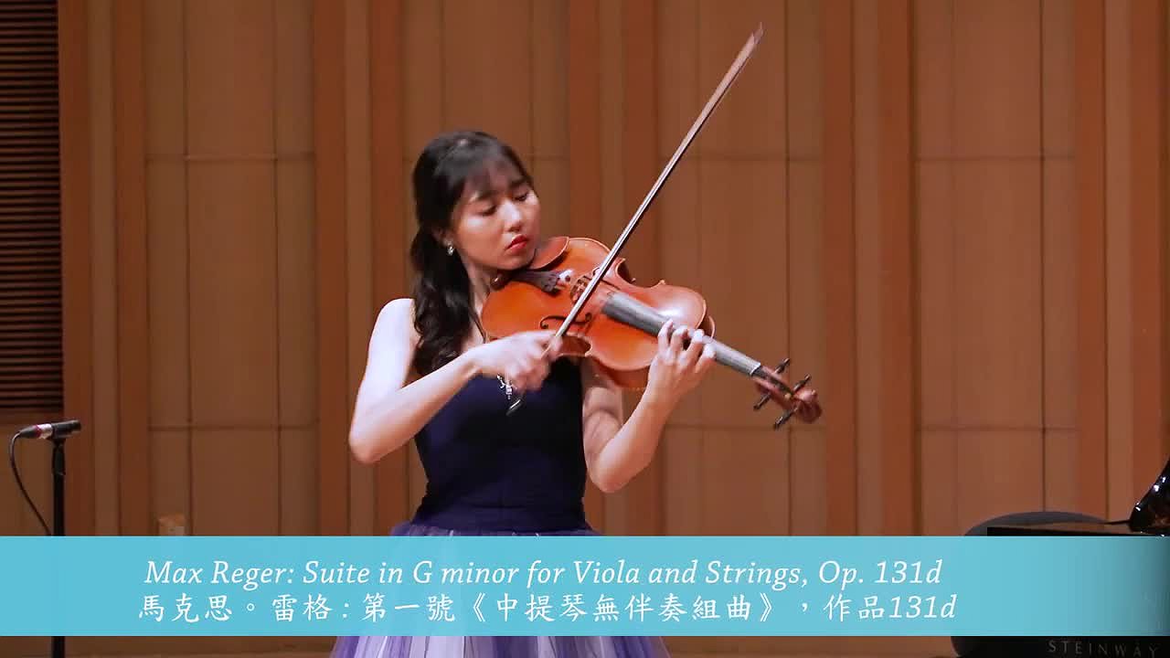 黎芷晴碩士學位獨奏會與畢業音樂會-7的封面圖