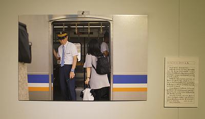 6.浮洲的日記 (4)