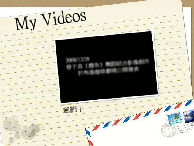 《擦布》-1的封面圖