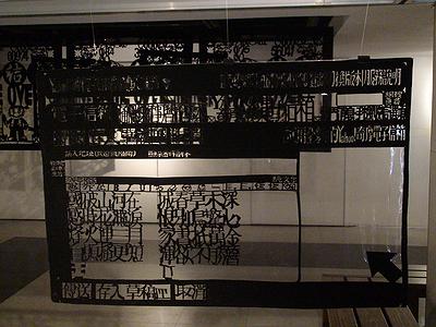 遊戲結束‧遊戲開始-15