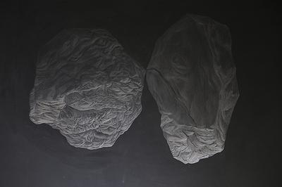 〈奇石06〉的封面圖