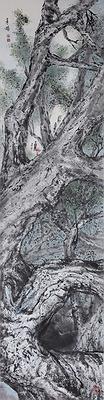 觀心畫語—曾素娥水墨創作研究-18