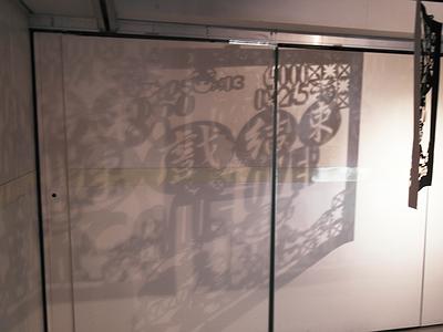 遊戲結束‧遊戲開始-63