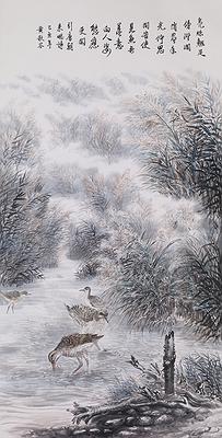 Wetland Varieties - Chines Ink Painting Creativity Studies's Cover