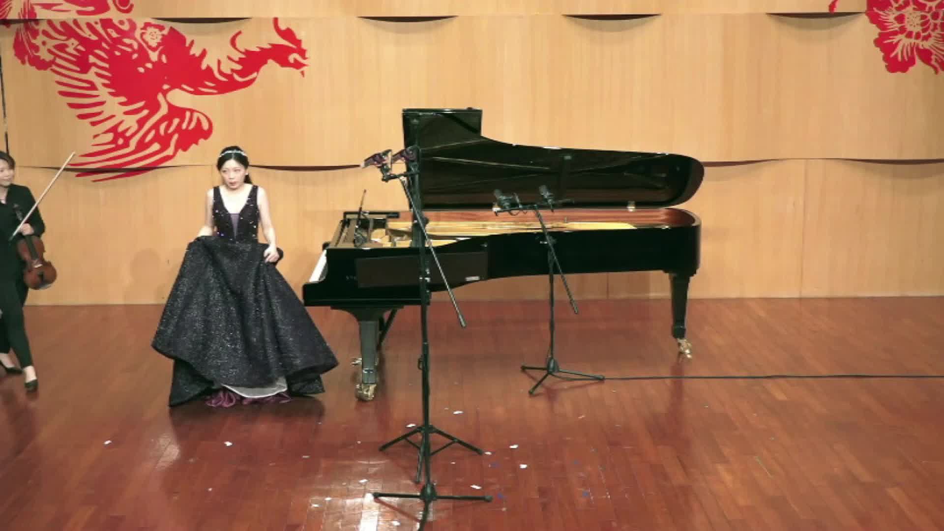 Chieh Lee Collaborative Piano Recital's Cover