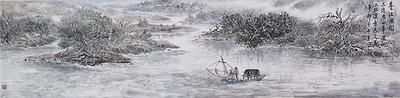 Wetland Varieties - Chines Ink Painting Creativity Studies's Cover