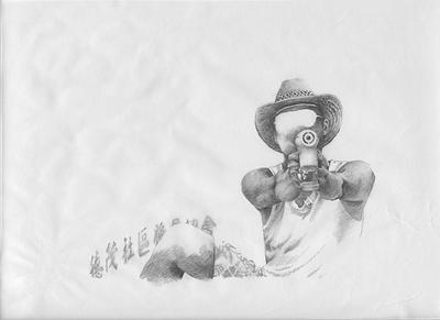 平面的遷徙―私人照片插畫創作-5的封面圖
