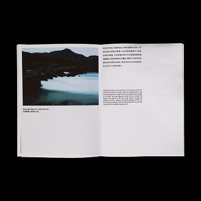 日間長曝_inside pages2