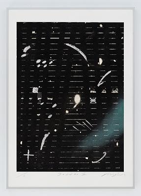 向死星挖掘－關係反覆的生產