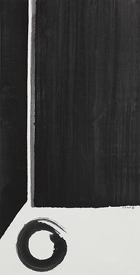 "When the black or white", virtual real or real virtual-Abstract painting by mixing Calligraphy, Chinese ink and Ceramic materials.'s Cover