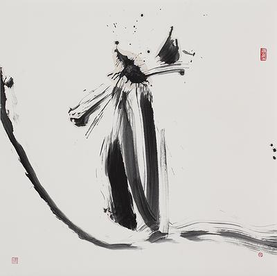 "When the black or white", virtual real or real virtual-Abstract painting by mixing Calligraphy, Chinese ink and Ceramic materials.'s Cover