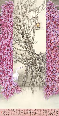 2-伏久者的封面圖