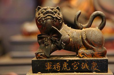 圖(32) 虎將軍