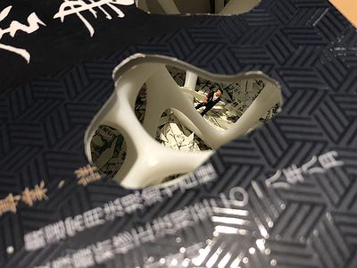 4腐-3