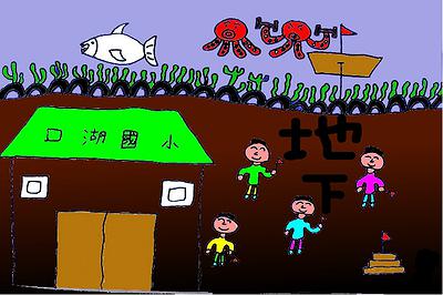 學生電腦繪圖作品/100-15