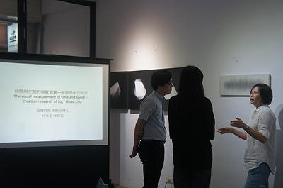 時間與空間的視覺測量─蘇筱筑創作研究 展覽照 12