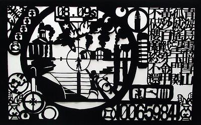 e化分身─烽火戰甲-線上狙擊的封面圖