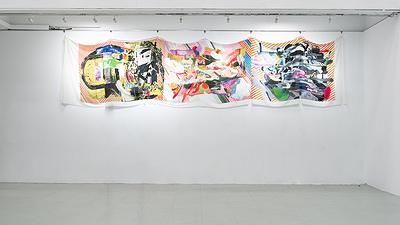 〈廣告看板〉原版，作品展示於台灣藝術大學美術系B1的封面圖